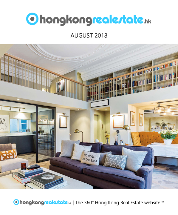 Hong Kong Real Estate Magazine